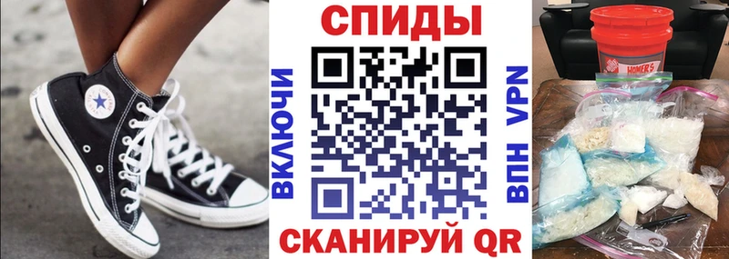 АМФЕТАМИН 98%  мега ONION  Борисоглебск 