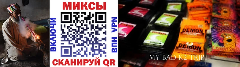 БУТИРАТ Butirat  Борисоглебск 