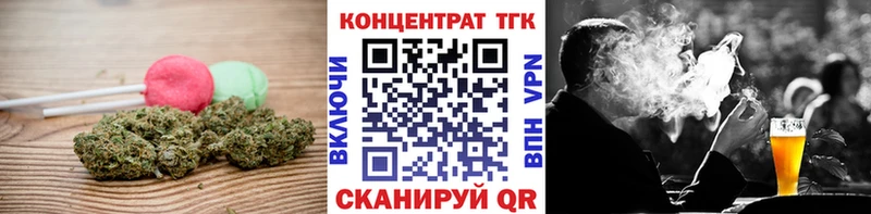 Еда ТГК марихуана  продажа наркотиков  Борисоглебск 