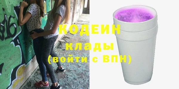 не бодяженный Богданович