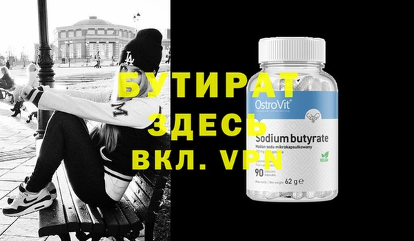 mdma Сясьстрой