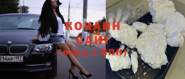 гидропоника Богородск
