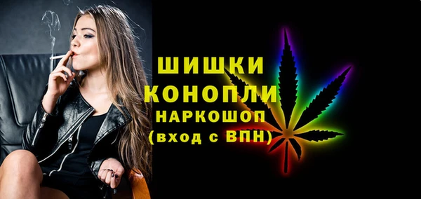 хмурый Володарск