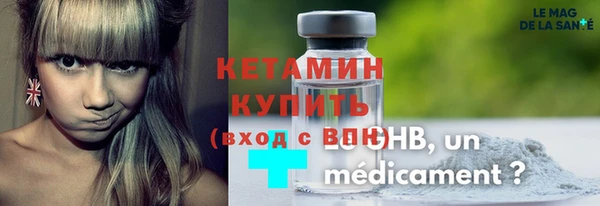 не бодяженный Богданович