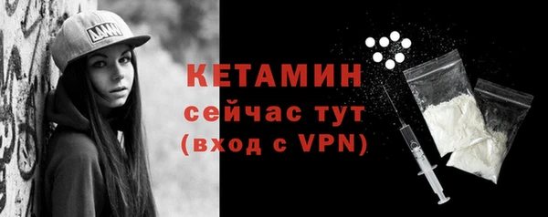 соль ск Беломорск