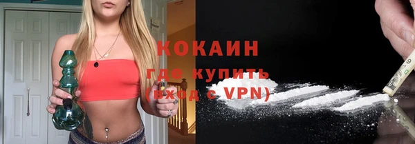 гидропоника Богородск