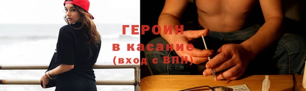 бутик Белоозёрский