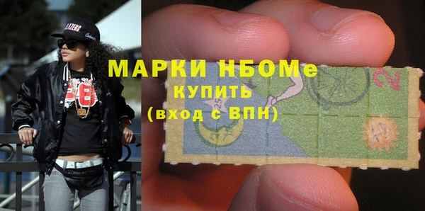 гидропоника Богородск