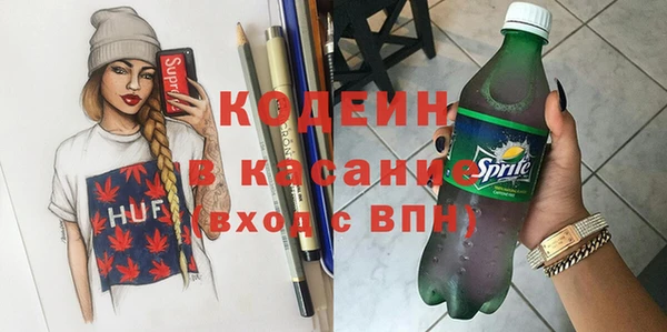 бутик Белоозёрский