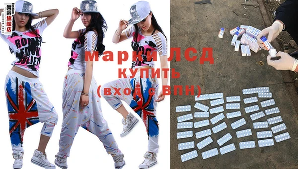 мет Белокуриха