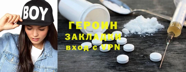 не бодяженный Богданович