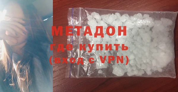 гашик Богородицк
