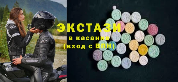 не бодяженный Богданович
